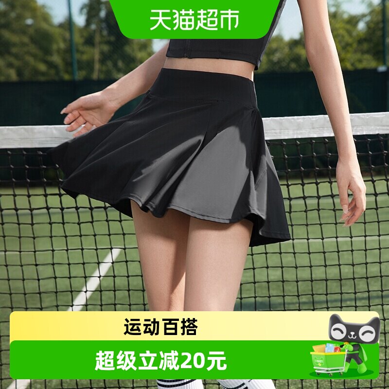 361网球裙女黑色羽毛球裙2025新款网球服羽毛球服防走光运动短裙