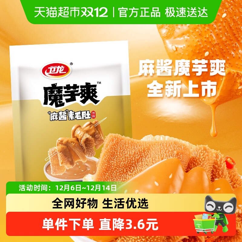 ħˬ齴ζ180gë΢ʳƷ 9.41Ԫ