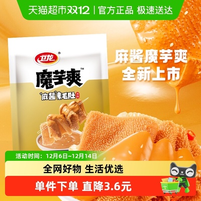 卫龙麻酱味魔芋爽180g×1袋