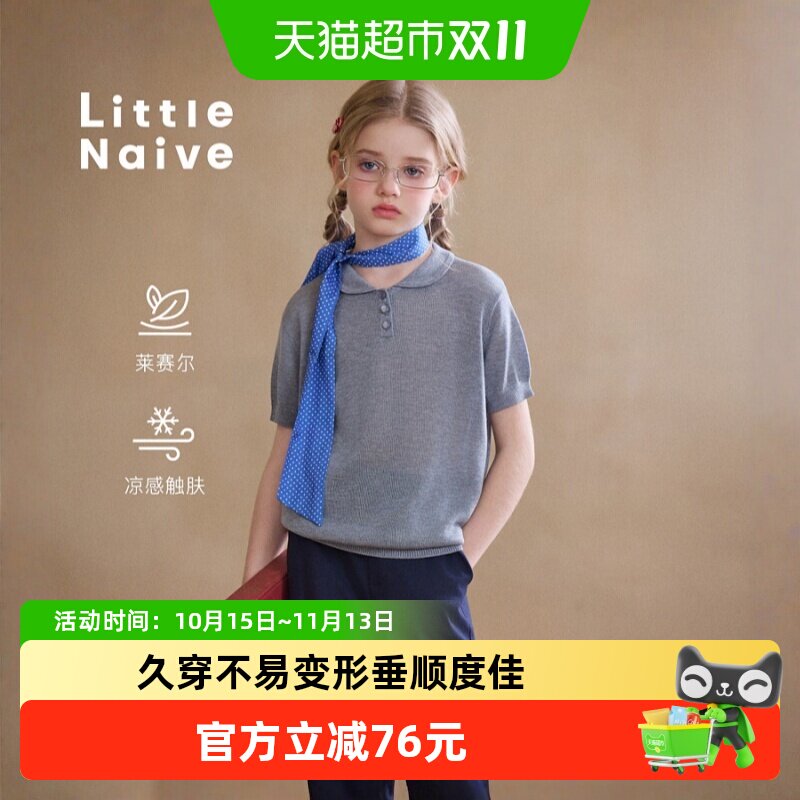 LittleNaive娃娃领短袖夏季T恤