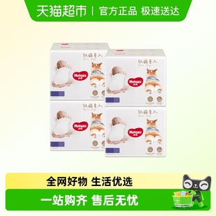 纸尿裤 XXL 胡可双12 XXXL HUGGIES好奇软萌星人柯基裤