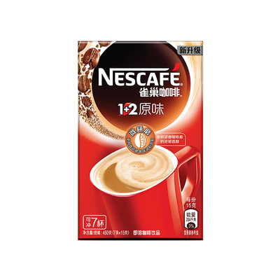 雀巢咖啡1+2醇香原味溶速溶咖啡
