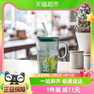 Cliton高颜值吸管杯带把玻璃水杯女大容量咖啡杯饮料奶茶杯400ml