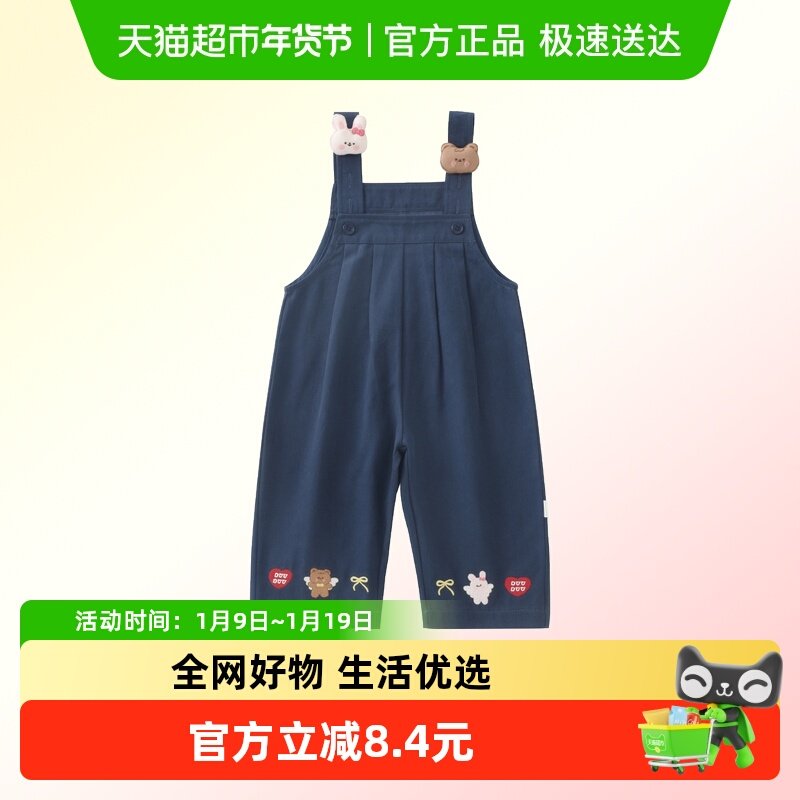 DUUDUU婴儿卡通背带裤春秋季宝宝纯棉连体衣新生儿无袖哈衣外出服