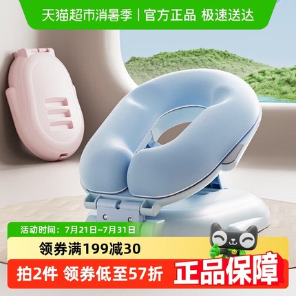 晨光折叠午睡枕趴睡枕桌上儿童小学生睡觉教室午休趴趴抱枕神器