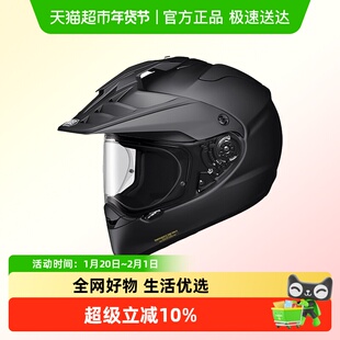 SHOEI拉力盔HORNET ADV日本原装进口头盔越野盔赛车四季长途摩旅