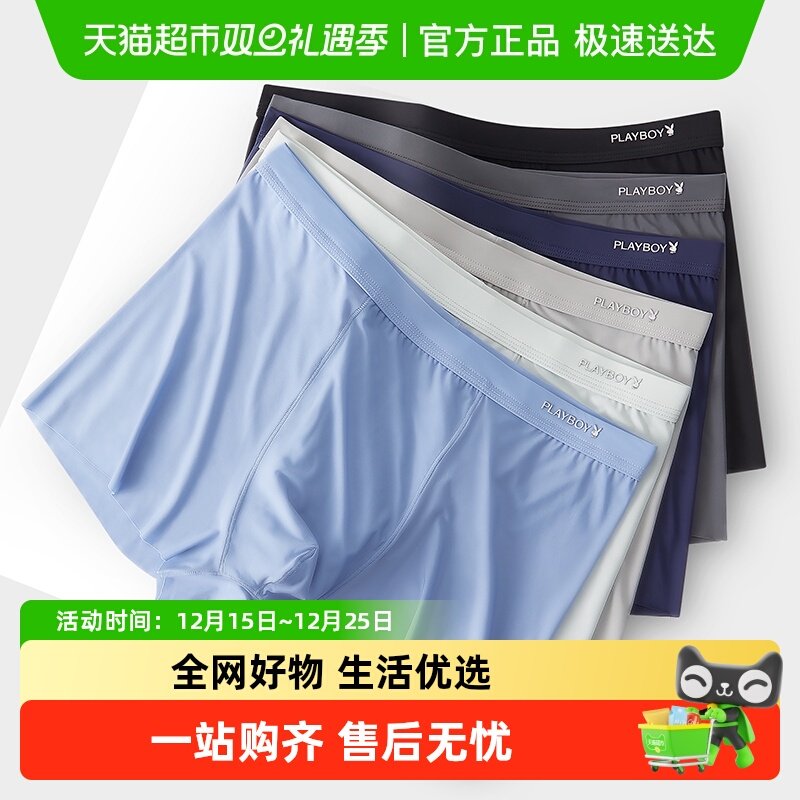 �������ӱ�˿�ڿ���ʿƽ�Ƕ̿�ͷ�����ļ�����͸���������Ľǿ��� 37.31Ԫ