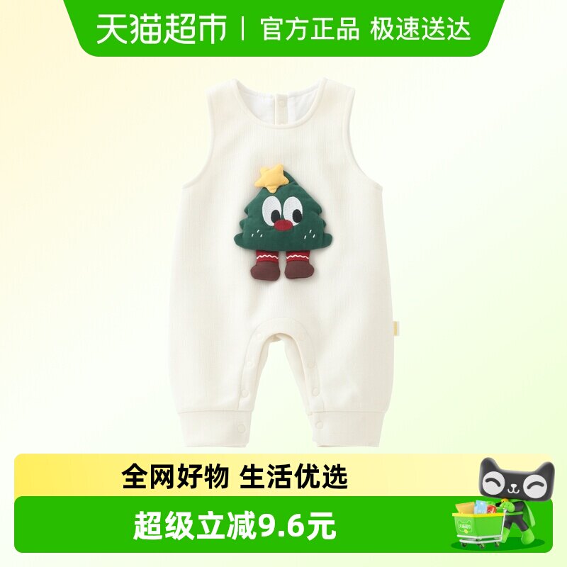 DUUDUU婴儿卡通连体衣秋季背带裤宝宝外出春装双层哈衣新生儿爬服