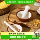 舍里婴幼儿辅食研磨碗陶瓷手动捣蒜捣泥器高颜值家用石臼研磨棒