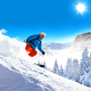 [天恒山冰雪运动大世界-日场不限时滑雪票+雪服+雪镜+黑护臀]不限时滑雪票 下单2小时可验