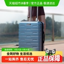 下拉享优惠 diplomat外交官行李箱大容量拉杆旅行箱20寸登机箱