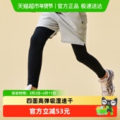 ASICS 四面高弹吸湿速干舒适百搭 假两件运动裤 亚瑟士童装 25年秋季