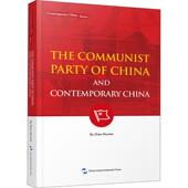 书籍 communist The contemporary party and 政治 China 书