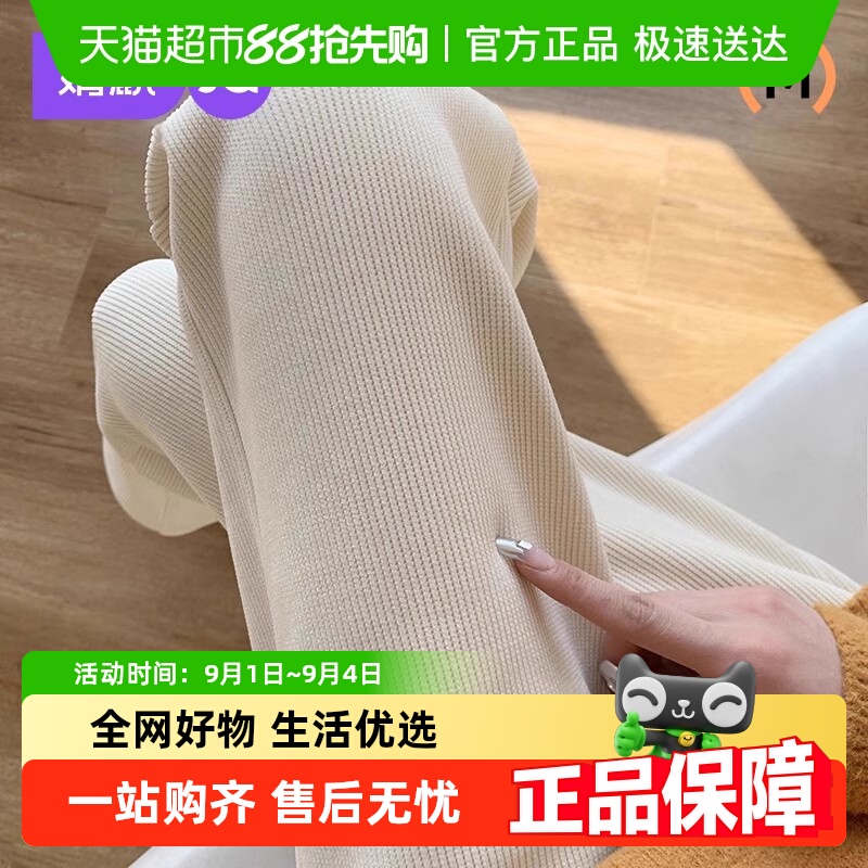 иӴ⴩и߶ŷȿֱͲиװװ