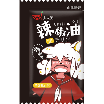 太太笑袋装调料包泼辣子