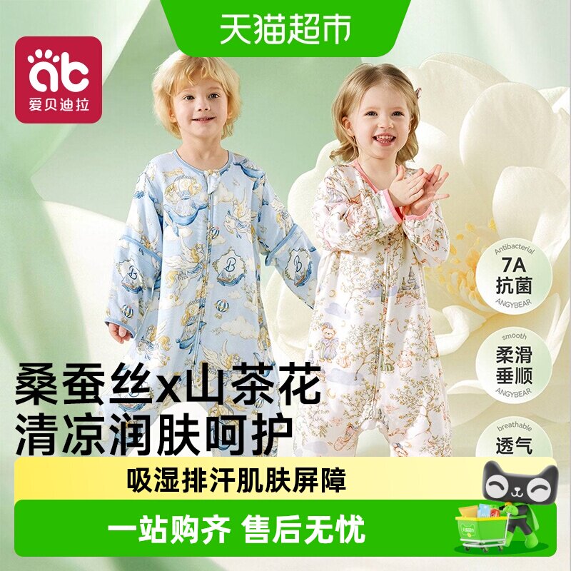 格力高百醇浓醇饼干6盒288g 18.9元 - 86线报