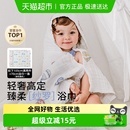 嫚熙婴儿纱布浴巾纯棉宝宝新生儿童浴巾超软带帽斗篷洗澡包被秋季