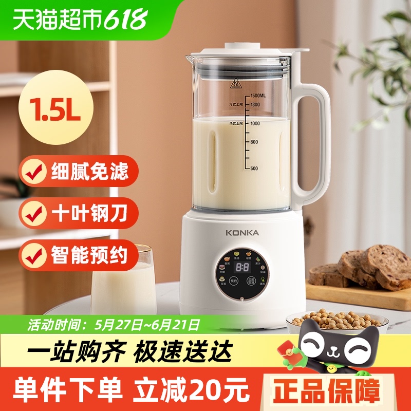 15%ƱڻȫԶե֭ɶֱ118.15Ԫ