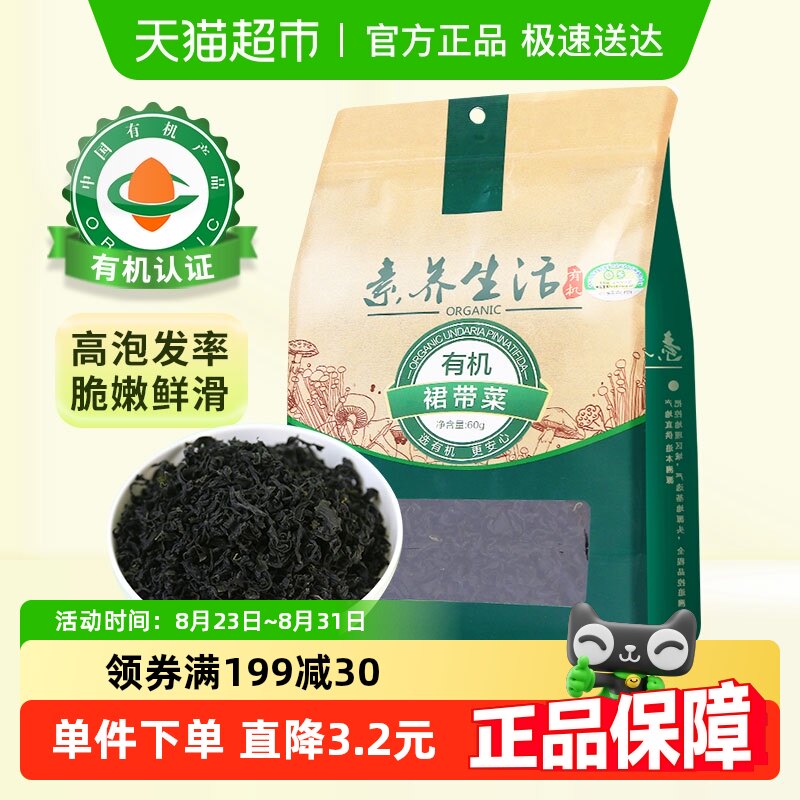 ���������л����ȹ���˺����ɻ�������ȹ�˱�������Ӫ������