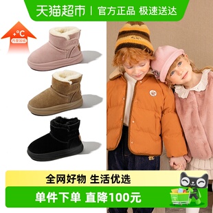 加绒加厚男童大棉鞋 新款 儿童宝宝靴子 女童雪地靴冬季 百丽童鞋