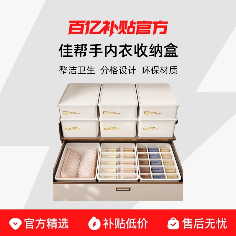 �¹�ס��޸񡿡��иǡ��������� �Ѱ��������ڿ���������һ���ɺм������������¹�ָ��������� 18.29Ԫ