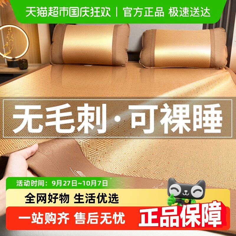 �����˿��ϯ��ϯ2025�¿��ļ���ϯ�Ӵ�ϯ��ˮϴ��ϯ��ͯӤ������