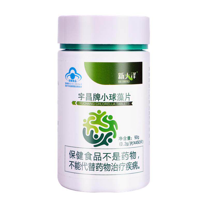 新大泽宇昌牌小球藻片增强免疫力
