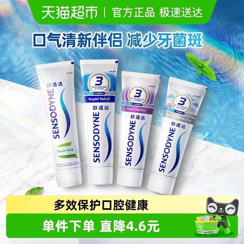 ���ʴ￹����������˺����������¿���ȥ����ȥ��ȥ�ڳ����� 95.3Ԫ