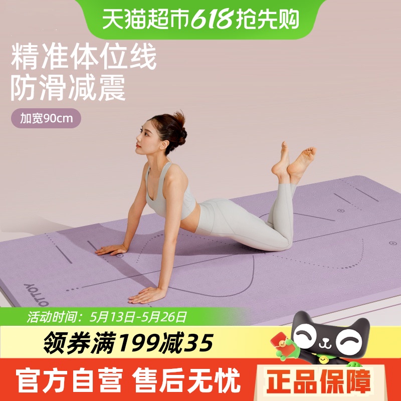 yottoy٤2024רҵӺӿŮ˶ø425Ԫ5(85Ԫ/)