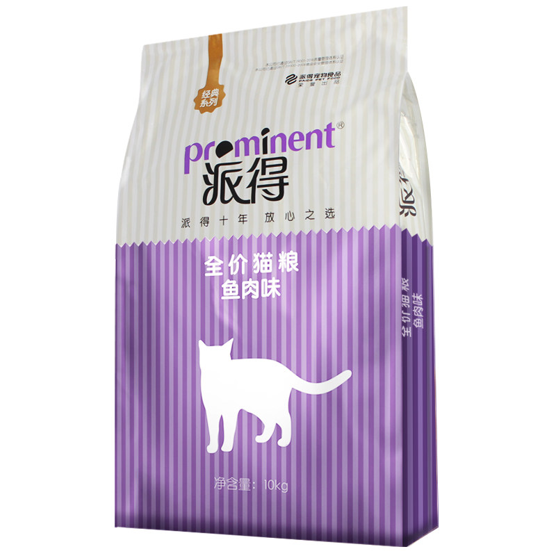 猫粮该买什么？天猫10月热销榜大盘点！（附240款猫粮清单、介绍、链接、参考价）