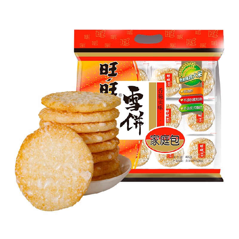 旺旺膨化米果雪饼休闲饼干小吃儿童零食食品网红伴手礼