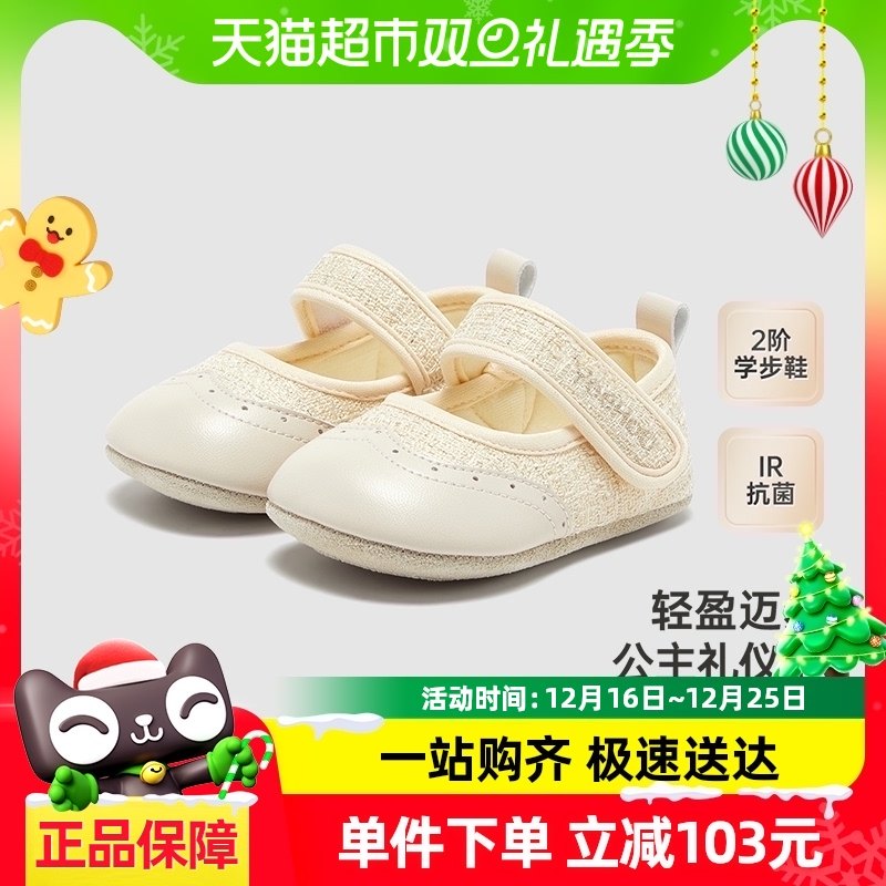 ���̳�ͬ�Ӣ��Ӥ������ЬŮͯ����Ь�¿�Ů������ǰЬ���׷���