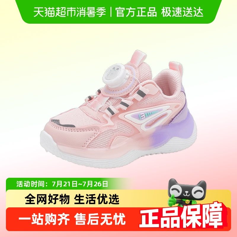 ͲͯЬͯ˶ЬҹתťЬͯЬŮͯܲЬ189.91Ԫ