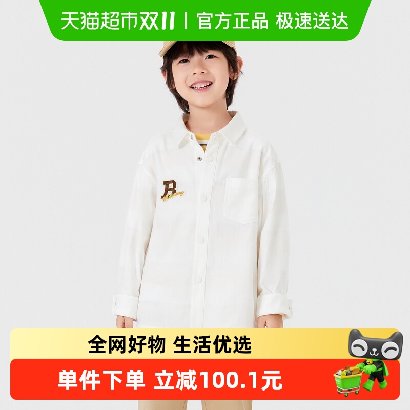 巴拉巴拉商场同款童装男童衬衫