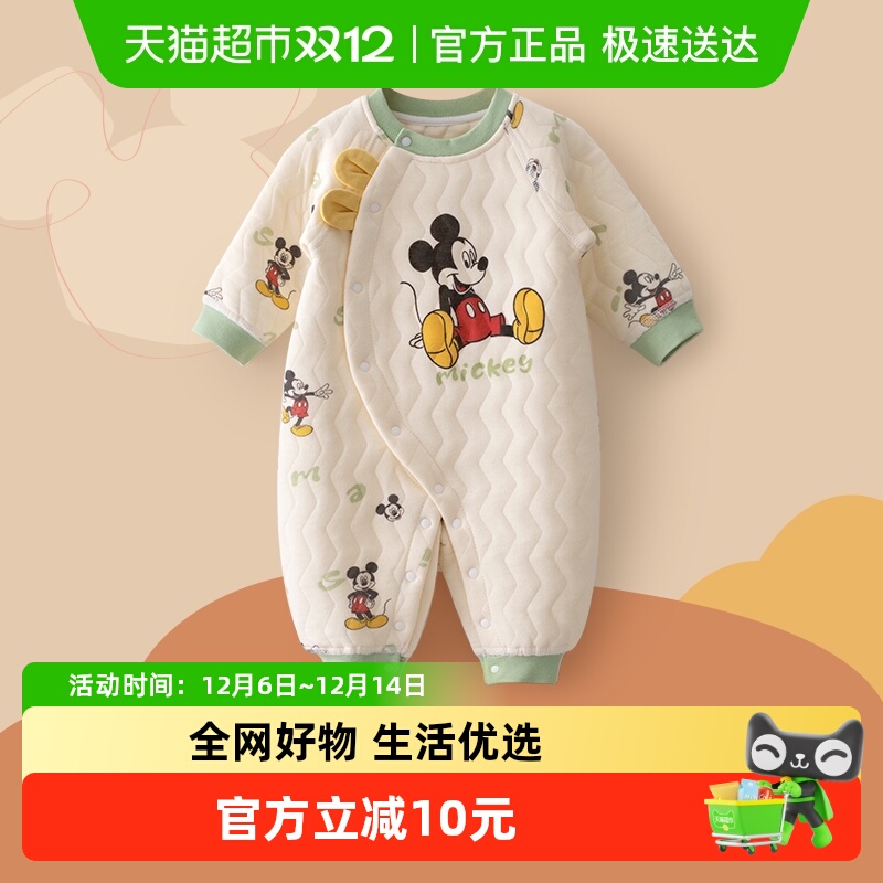 迪士尼秋冬保暖米奇系列连体衣