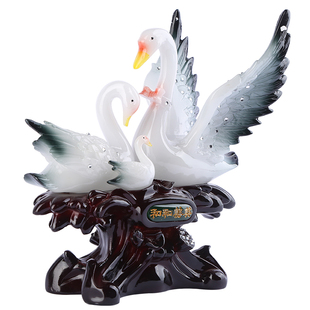 和和美美创意家居天鹅摆件送闺蜜朋友结婚礼物客厅酒柜摆设装饰品