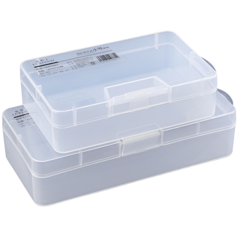 鹿仙子透明五金收纳盒电子配件螺丝维修零件整理盒主板塑料工具盒
