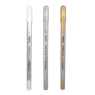 马利白色高光笔绘画笔手绘马克漫画美术生素描彩色高光白色笔芯动漫设计黑底写白字线勾线笔高光绘画笔美术