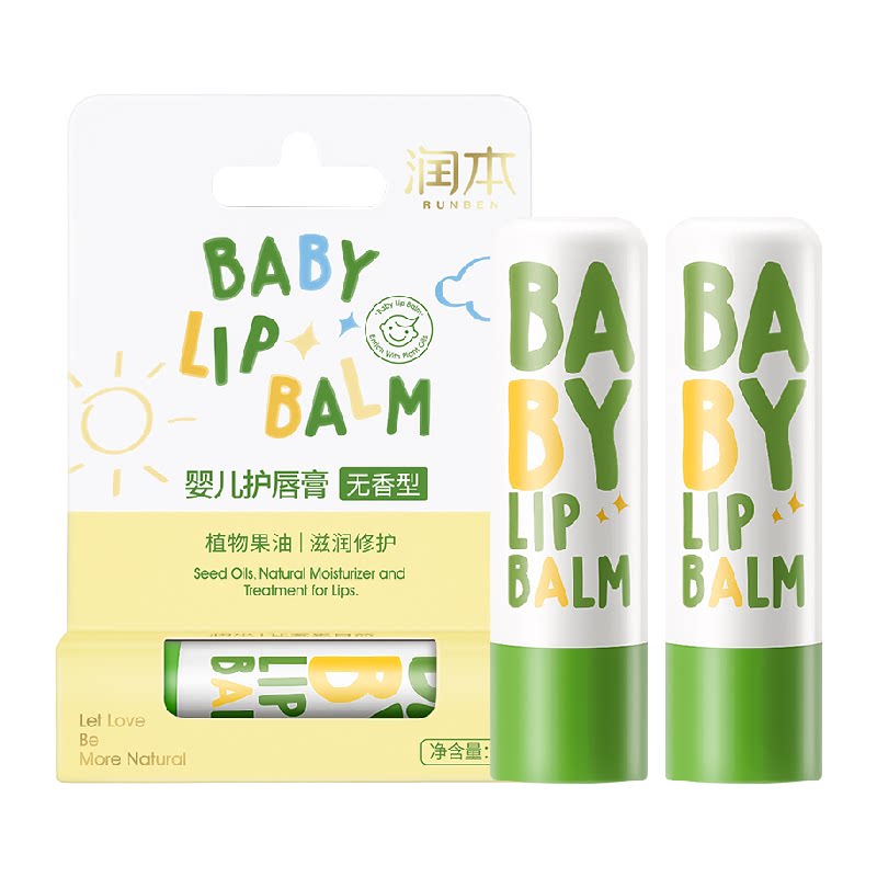润本滋润保湿补水唇膏										