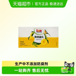 Dole 都乐糖水型黄桃罐头砀山黄桃水果休闲零食