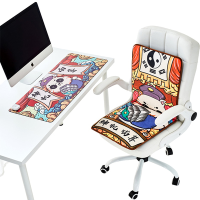 昕科冬天保暖桌下暖脚器