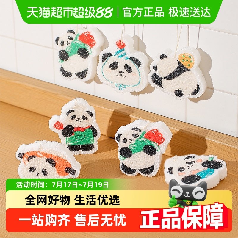 ��������èϴ�뺣���ľ����ϴ���޳������ðٽ಼ħ����ˢ������