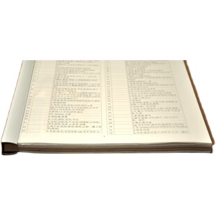 初中中考英语单词卡片3200词&初中英语词汇默写本【单词终结者】