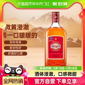 劲牌中国劲酒680ml保健酒