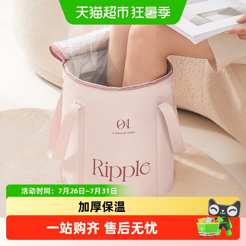 eachy可折叠泡脚桶小腿足浴桶洗脚盆高深便携式加深保温泡脚袋