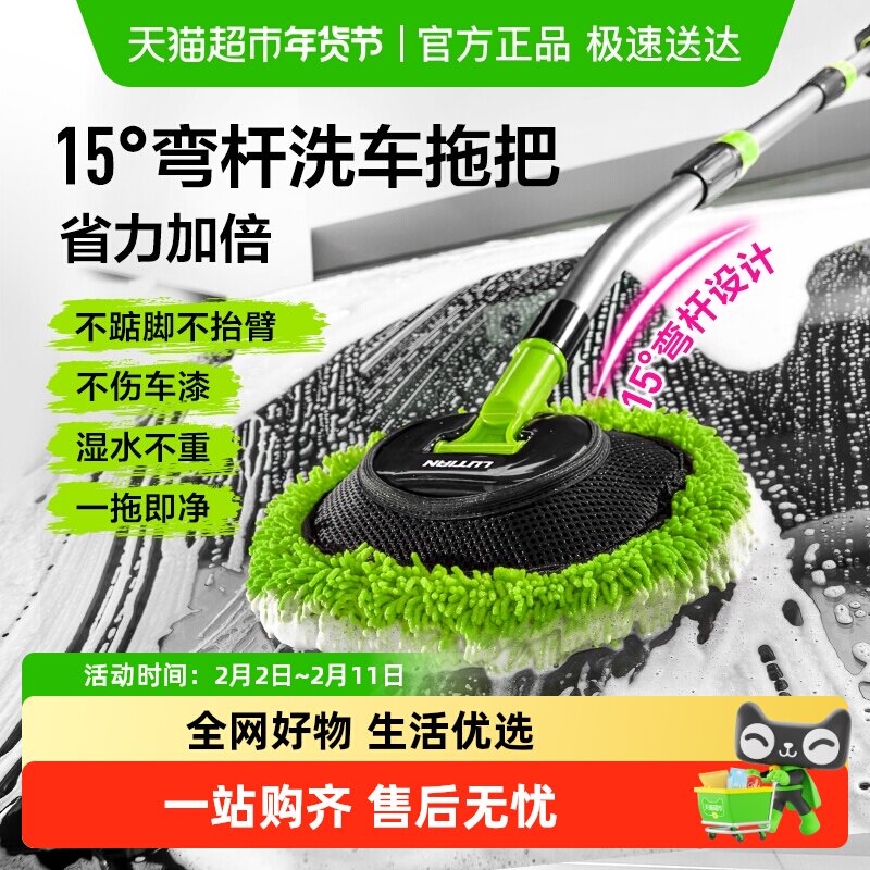 ����ϴ��ˢ�����ϰ�15�����ˢ�������������������������ëˢ��