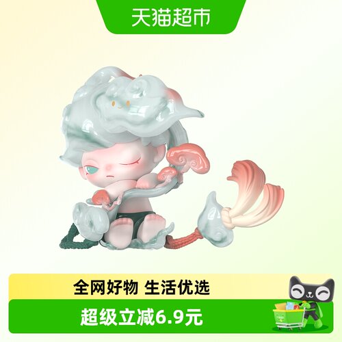 泡泡玛特POPMARTDIMO手办
