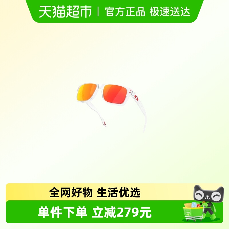 欧克利遮阳儿童方形潮流太阳眼镜