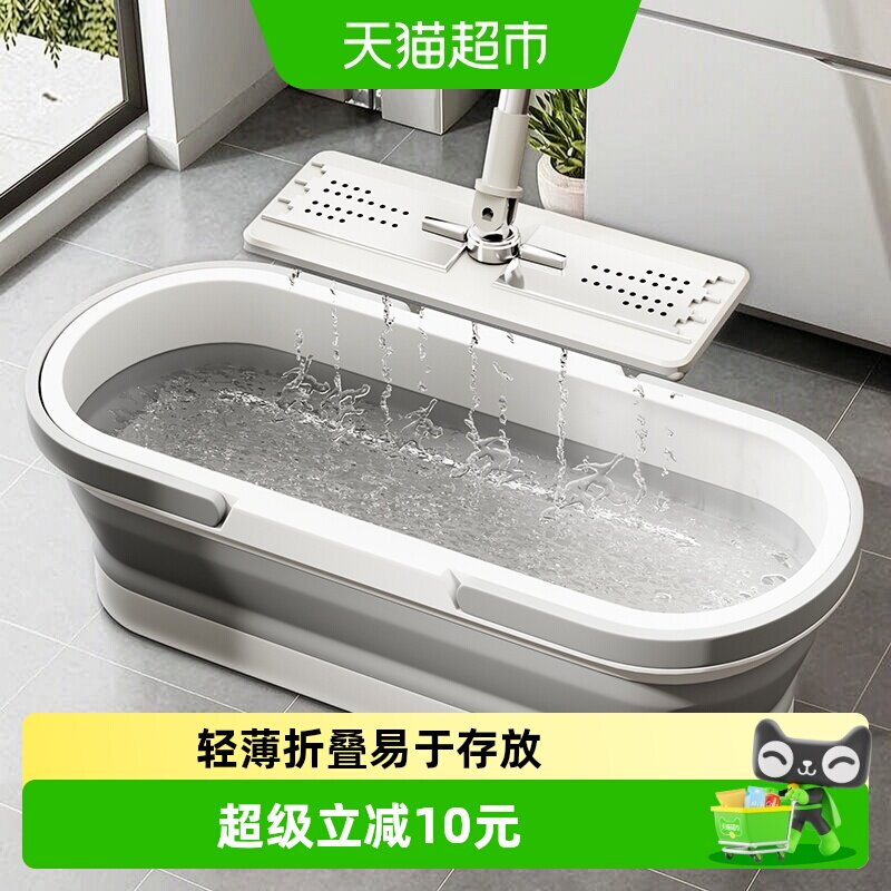优勤可折叠拖把桶手提方便加厚图片