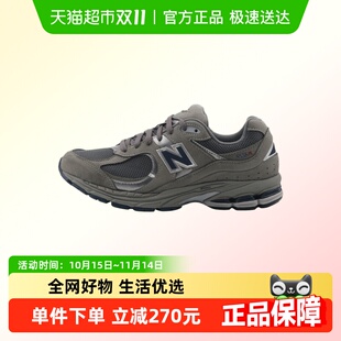 balance 运动鞋 NB老爹鞋 复古百搭休闲鞋 2002R男女鞋 New